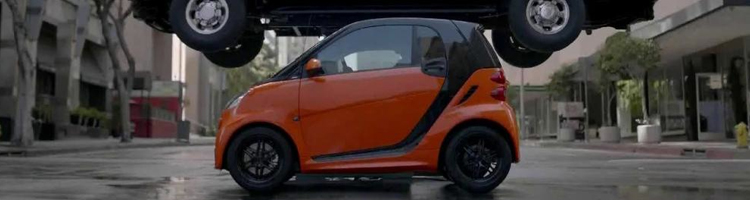 smartcar-750 smartcar-750